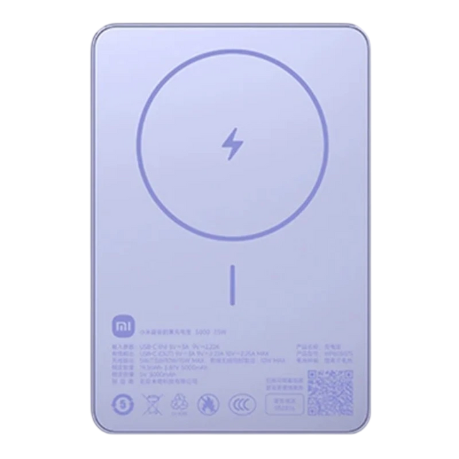 Xiaomi Super Slim Magnetic Power Bank 5000 mAh 22,5W Violeta Hover Image
