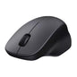 Ratón Inalámbrico Xiaomi Wireless Mouse Comfort Edition Negro - 1200 DPI