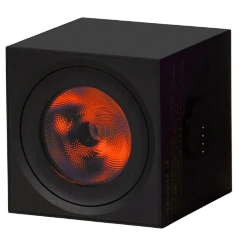 Yeelight Cube Spot - Lámpara inteligente