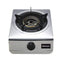 Cocina de Gas Orbegozo FO 1700/ 1 quemador
