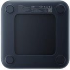 Báscula de Bao Xiaomi Smart Scale S200/ Hasta 150kg/ Gris