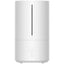 Humidificador Xiaomi Smart Humidifier 2/ Capacidad 4.5L