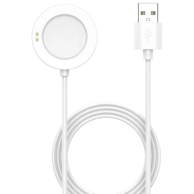 Cargador para Xiaomi Watch S5 / S4 / S3 / 5 / 2 / 2 Pro Blanco Compatible Hover Image