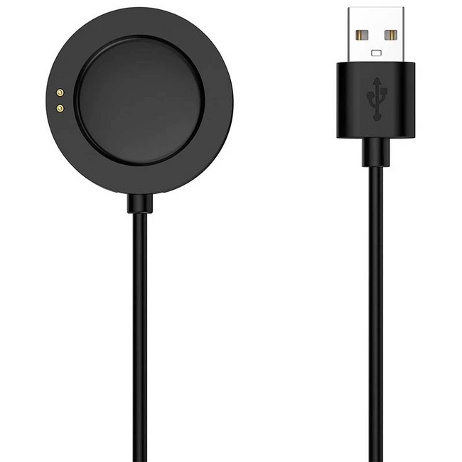 Cargador para Xiaomi Watch S5 / S4 / S3 / 5 / 2 / 2 Pro Negro Compatible Hover Image