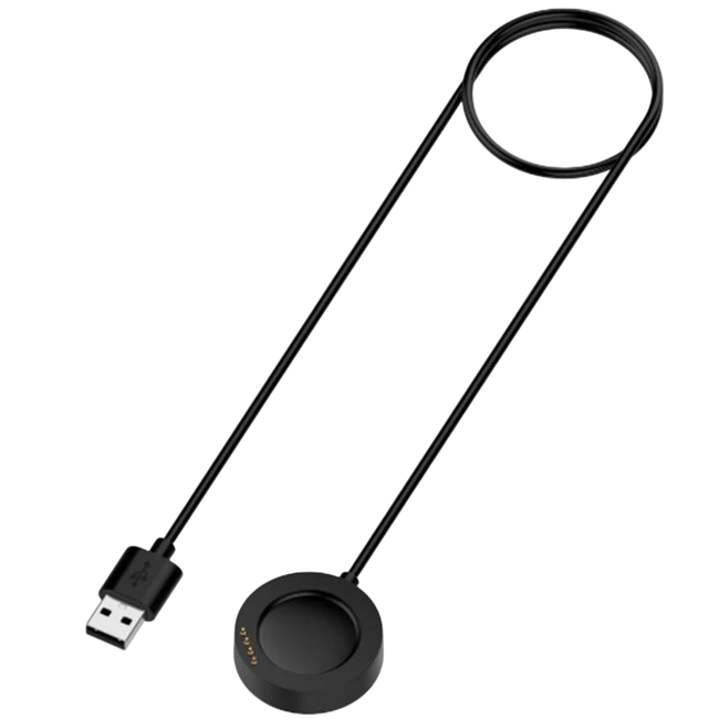 Cargador para Xiaomi Watch S4 Pro Negro Compatible Hover Image