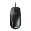 Corsair M75 Lightweight RGB