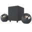 Creative Pebble Plus Negro
