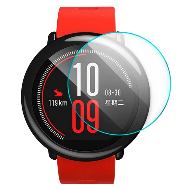 Protector de pantalla Amazfit Pace Hover Image