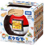 Pokemon Friends Pokeball (asia)