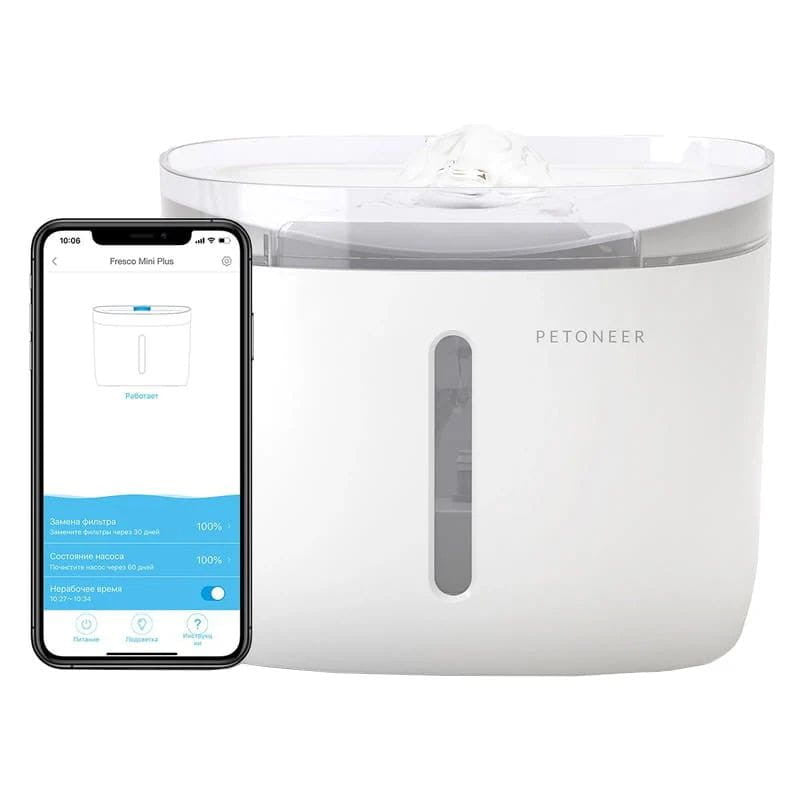 Bebedero Petoneer Fresco Mini Plus Smart Pet Fountain