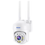 Cámara de Seguridad IP Escam TY114 HD 4MP Blanco