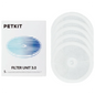 Filtros para Bebederos Automáticos Petkit Filter Unit 3.0 Kit 5 Unidades