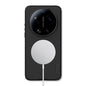 Nillkin Funda Super Frosted Shield Pro Magnetic Xiaomi 17 Ultra Negro