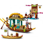 43185 boun's boat lego  disney?