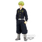 Figura Chifuyu Matsuno Tokyo Revengers 16Cm