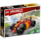 Lego ninjago - coche de carreras ninja evo de kai