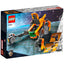 Lego marvel - guardianes de la galaxia: nave de baby rocket