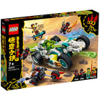 Lego monkey kid - dragón de mei