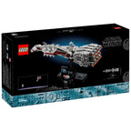 Lego star wars - tantive iv
