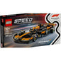 Lego speed champions - coche de carreras mclaren fórmula 1