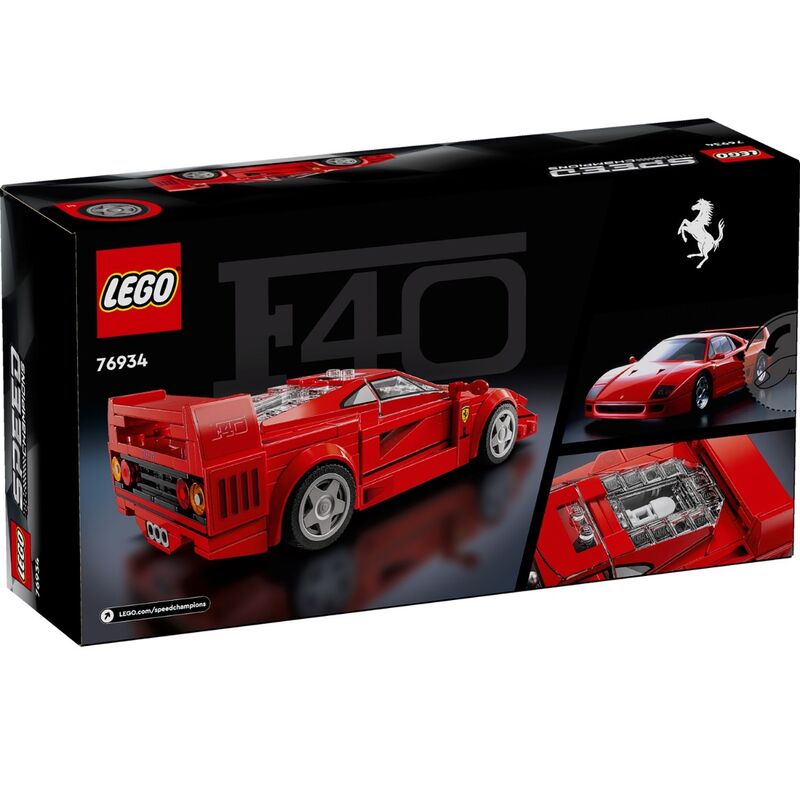 Lego speed champions - supercoche ferrari f40