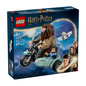 Lego harry potter - viaje en moto de hagrid y harry