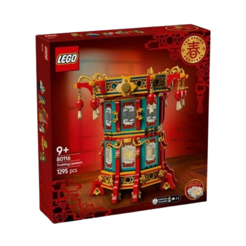 Lego the spring festival - farol chino