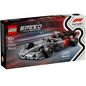 Lego speed champions - coche de carreras audi revolut f1 team r26