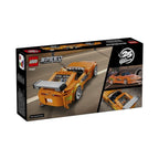 Lego speed champions - toyota supra mk4 de a todo gas