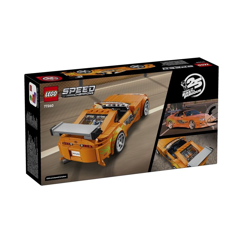 Lego speed champions - toyota supra mk4 de a todo gas
