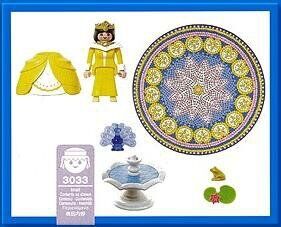 Playmobil  3033 fuente mágica
