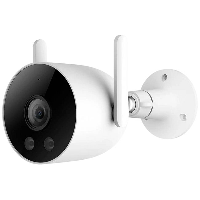 Cámara de Seguridad IP Imilab EC3 Lite 2K Exterior IP66 Hover Image