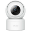 Cámara de Seguridad Imilab C20 Pro 2K 360 Blanco