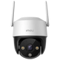 Imou Cruiser SE+ 3Mpx 2560x1440px Visión Nocturna a color PIR Micrófono WiFi Blanco