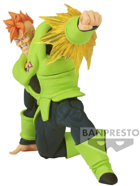 Figura Banpresto Dragon Ball Z G: The Android 16 (11 Cm) Hover Image