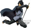 Figura Banpresto Boruto Vibration Stars Uchiha Sasuke (14 Cm)