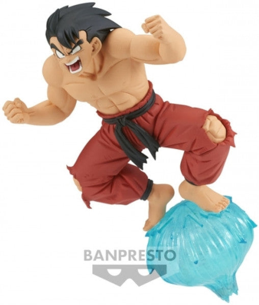 Figura Banpresto Dragon Ball Gmateria: Son Goku Iii Hover Image