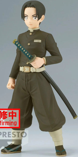 Figura Banpresto Demon Slayer Kimetsu No Yaiba: Murata (vol.29) (ver.a) (15 Cm) Hover Image