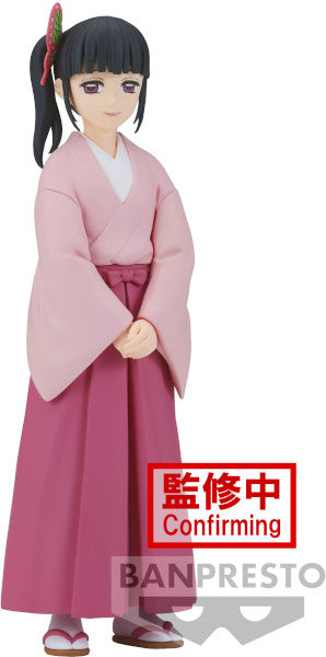 Figura Banpresto Demon Slayer: Kimetsu No Yaiba: Kanao Tsuyuri