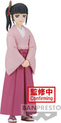 Figura Banpresto Demon Slayer: Kimetsu No Yaiba: Kanao Tsuyuri