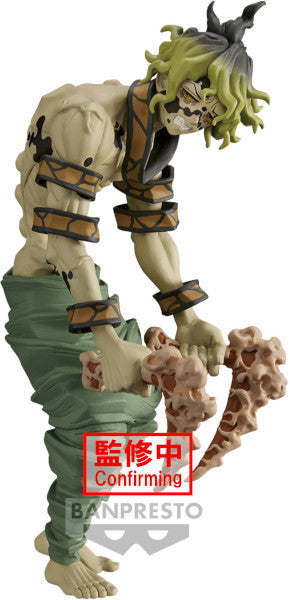 Figura Banpresto Demon Slayer: Kimetsu No Yaiba: Gyutaro (ver.a) Hover Image