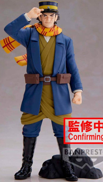 Figura Banpresto Golden Kamuy Saichi Sugimoto (16 Cm) Hover Image