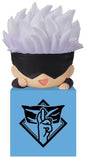 Figura Good Smile Company Jujutsu Kaisen Furyu Hikkake: Satoru Gojo (10 Cm)