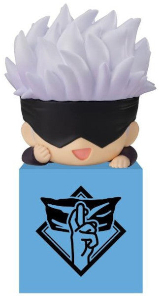 Figura Good Smile Company Jujutsu Kaisen Furyu Hikkake: Satoru Gojo (10 Cm) Hover Image
