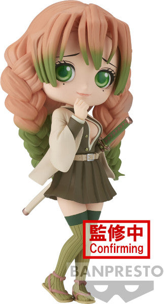 Figura Banpresto Q Posket Demon Slayer Kimetsu Yaiba: Mitsuri Kanro (ver.b) (14 Cm) Hover Image