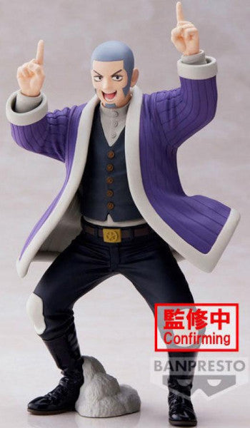 Figura Banpresto Golden Kamu Yoshitake Shiraishi Hover Image