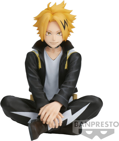 Figura Banpresto My Hero Academia Break Time Collection Vol.7 Hover Image