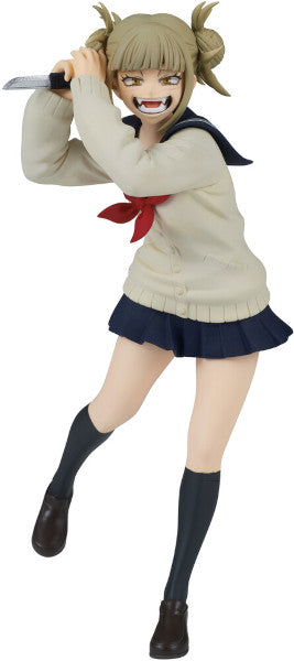Figura Banpresto My Hero Academy: The Evil Villains Vol.6 (15 Cm) Hover Image