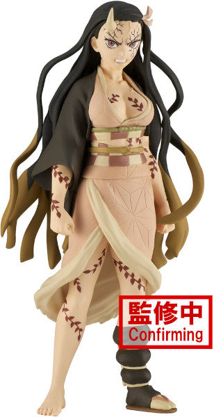 Figura Banpresto Demon Slayer Kimetsu No Yaiba: Nezuko Kamado Vol.27 (ver.a) (16 Cm) Hover Image