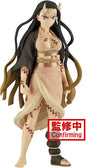 Figura Banpresto Demon Slayer Kimetsu No Yaiba: Nezuko Kamado Vol.27 (ver.a) (16 Cm)